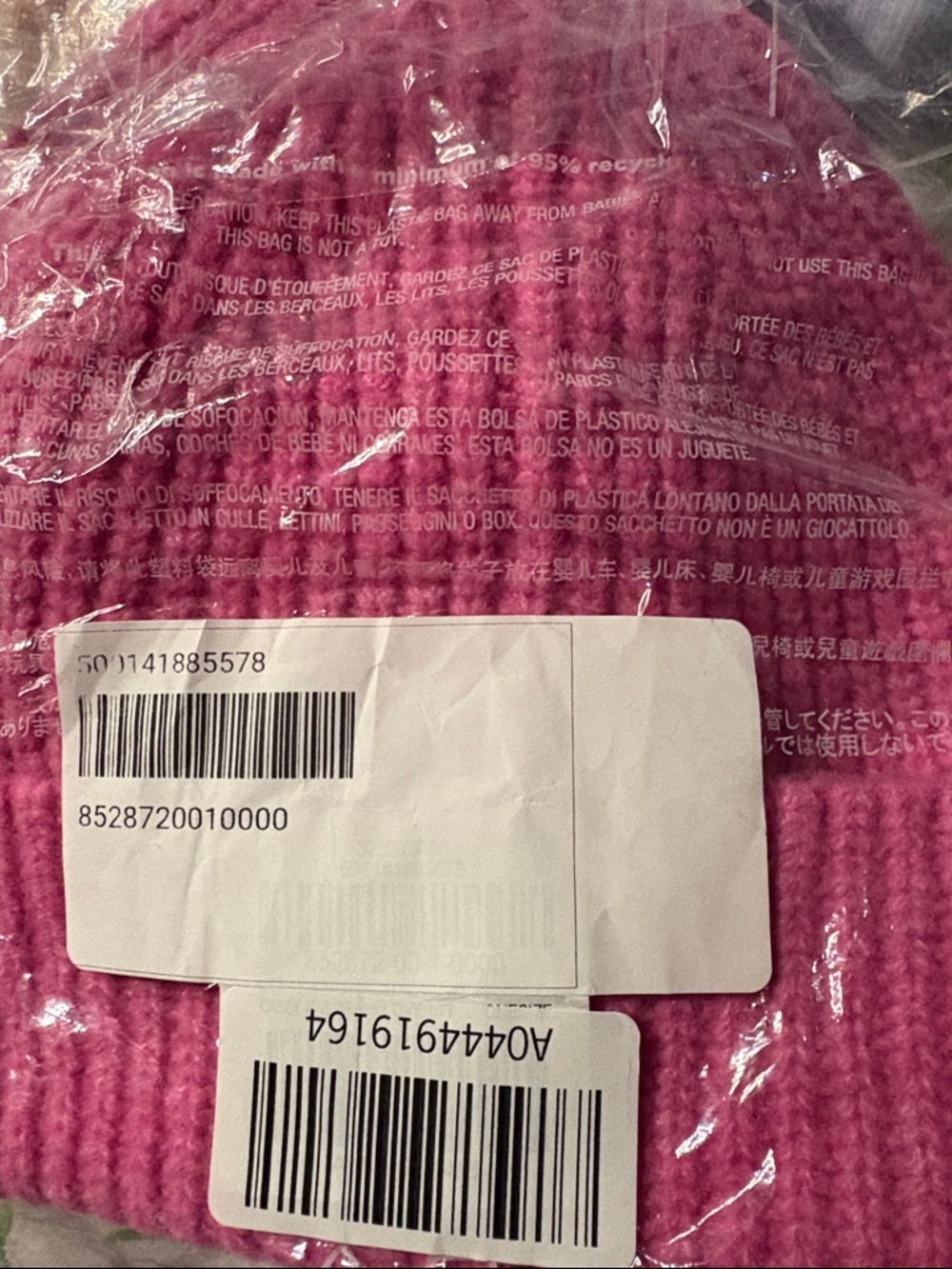 NWT GAP Pink Women's Knit Hat - Picture 2 of 2